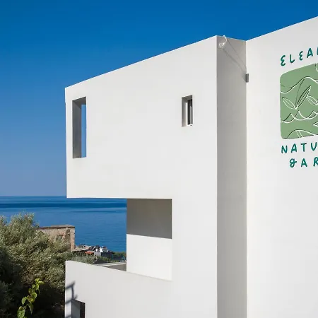 Eleana Nature & Art *